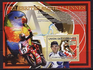 Коморы, 2009, Известные австралийцы, Мотогонки, Зажжение Олимпийского Огня блок